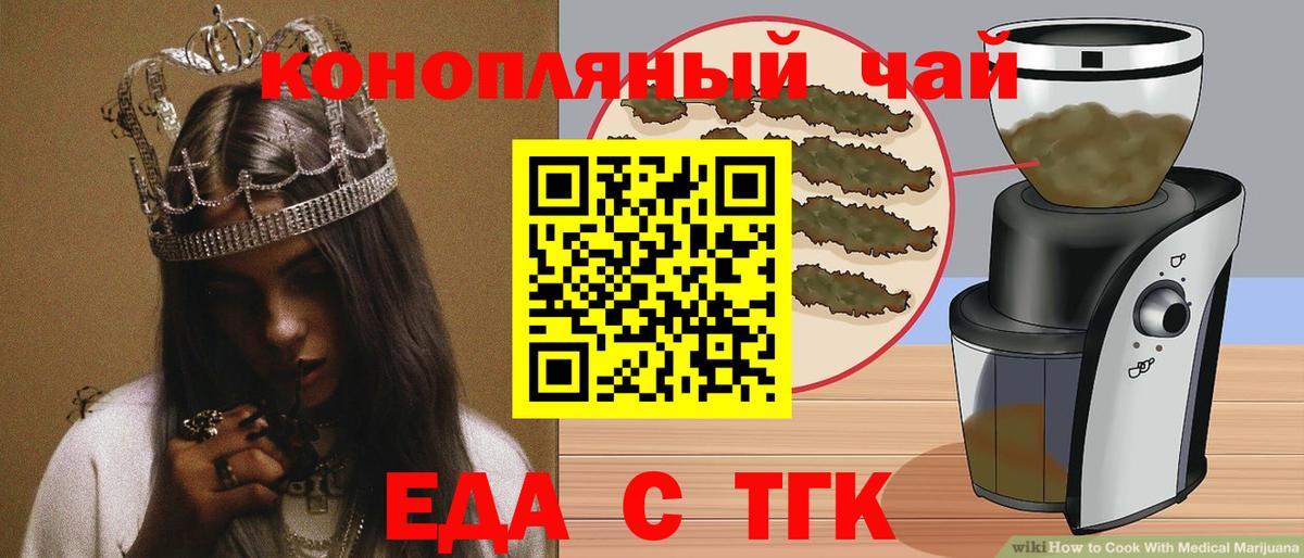 Альфа ПВП Владимир