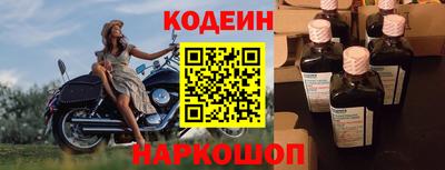дживик Конаково