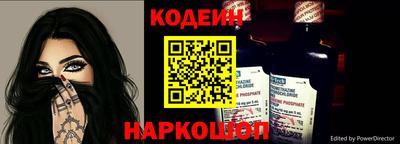 дживик Конаково