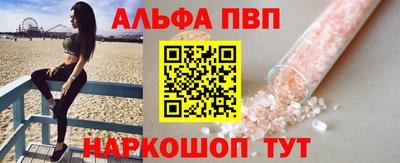PSILOCYBIN Комсомольск-на-Амуре