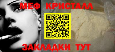 дживик Конаково
