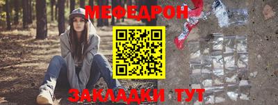 дживик Конаково