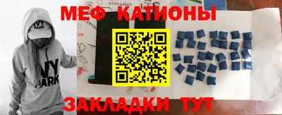 соль курить ск Коммунар