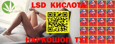 дживик Конаково
