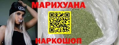 соль курить ск Коммунар