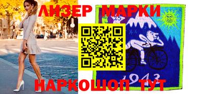 соль курить ск Коммунар