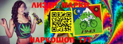 дживик Конаково
