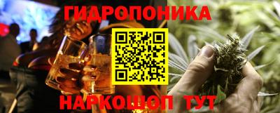 PSILOCYBIN Комсомольск-на-Амуре