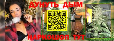 дживик Конаково