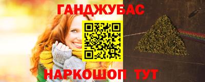 PSILOCYBIN Комсомольск-на-Амуре