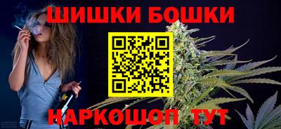 дживик Конаково
