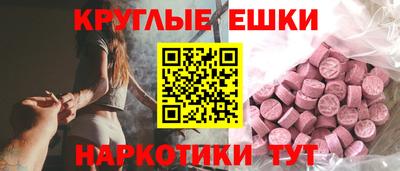соль курить ск Коммунар