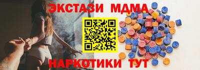дживик Конаково