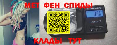 соль курить ск Коммунар