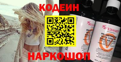 соль курить ск Коммунар