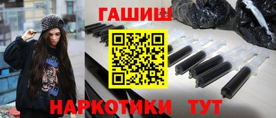PSILOCYBIN Комсомольск-на-Амуре