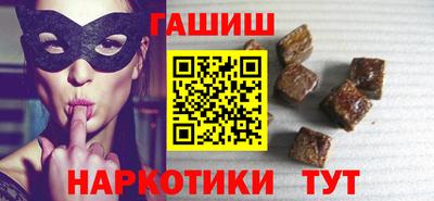 PSILOCYBIN Комсомольск-на-Амуре