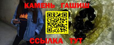 дживик Конаково