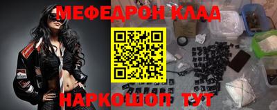 дживик Конаково