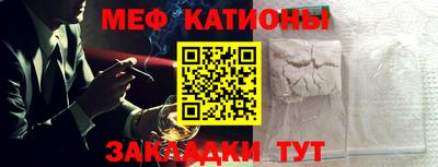 соль курить ск Коммунар