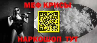 дживик Конаково