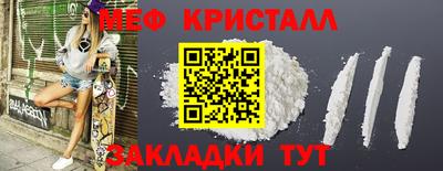 дживик Конаково